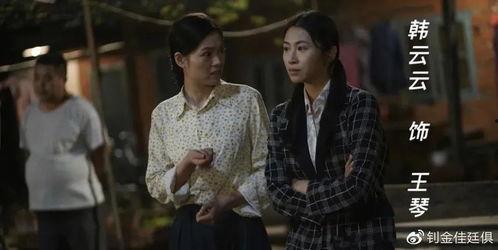 娛樂吃瓜君喜劇演員表,笑料百出，歡樂無限