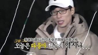 娛樂吃瓜姐雷霆,娛樂吃瓜姐的獨(dú)家揭秘之旅