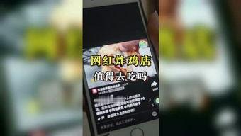 吃瓜妹娛樂的語音,揭秘娛樂圈幕后故事，帶你領(lǐng)略明星真實(shí)生活