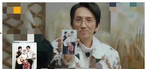 大s娛樂圈吃瓜爆料,大S獨(dú)家爆料，揭秘明星幕后真相