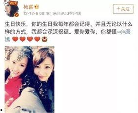 娛樂吃瓜醬閨蜜評論視頻,娛樂吃瓜醬最新視頻引發(fā)熱議，揭秘娛樂圈幕后故事