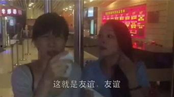 娛樂吃瓜醬熊孩子視頻,萌態(tài)百出，笑料連連