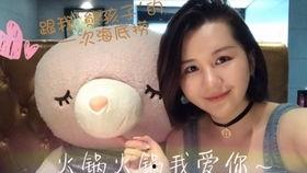 娛樂吃瓜醬熊孩子視頻,萌態(tài)百出，笑料連連