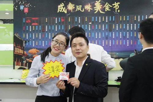 娛樂(lè)吃瓜委會(huì)副會(huì)長(zhǎng),幕后故事與影響力解析