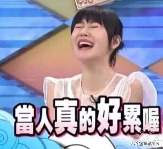 吃瓜娛樂(lè)圈博主是誰(shuí)啊圖片,吃瓜娛樂(lè)圈博主的真實(shí)身份大猜想