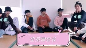 吃瓜娛樂(lè)圈tnt,TNT吃瓜大揭秘