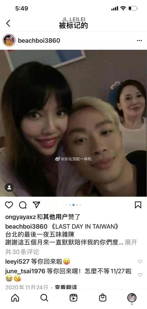 黑料吃瓜網(wǎng)是否涉足娛樂(lè)圈,揭秘娛樂(lè)圈深度涉足之謎