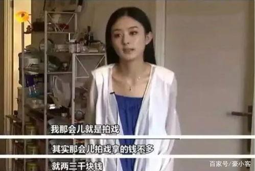 黑料吃瓜網(wǎng)是否涉足娛樂(lè)圈,揭秘娛樂(lè)圈深度涉足之謎