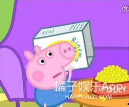 娛樂(lè)吃瓜醬豬豬視頻下載,揭秘?zé)衢T娛樂(lè)內(nèi)容獲取新方式