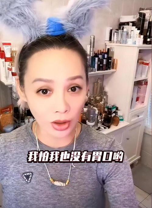 娛樂圈吃瓜美女是誰啊視頻,吃瓜美女視頻背后的明星風(fēng)云