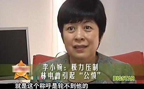 娛樂(lè)吃瓜君李楷燦,揭秘娛樂(lè)圈幕后故事