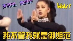 每天看娛樂吃瓜的說說,跟隨熱點，暢享娛樂圈風云變幻