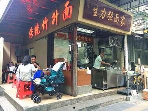 廣東省廣州市海珠區(qū)吃瓜娛樂(lè)影咖,吃瓜娛樂(lè)影咖，一站式休閑體驗(yàn)