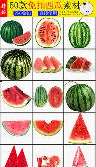 吃瓜娛樂(lè)背景板圖片素材,揭秘吃瓜娛樂(lè)背后的趣味瞬間