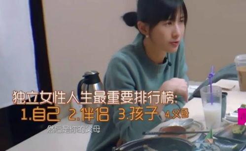 娛樂吃瓜醬談學(xué)習(xí),娛樂吃瓜醬教你輕松學(xué)習(xí)新技能