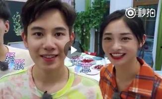 娛樂圈的吃瓜視頻大全,吃瓜視頻大全，帶你領(lǐng)略明星幕后故事