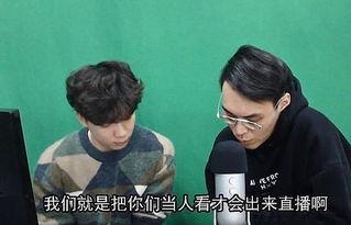 娛樂(lè)吃瓜走紅視頻大全,笑料百出，精彩紛呈