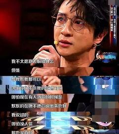 娛樂圈吃瓜許巍是誰啊,揭秘“吃瓜群眾”熱議的許巍是誰之謎