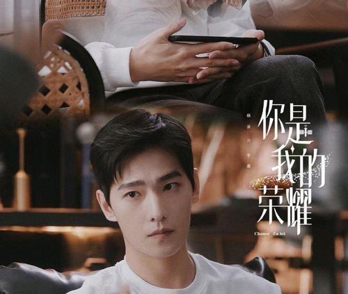 娛樂(lè)吃瓜張小寒,娛樂(lè)吃瓜界的風(fēng)云人物