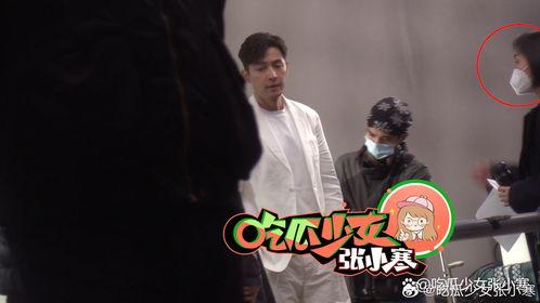 娛樂(lè)吃瓜張小寒,娛樂(lè)吃瓜界的風(fēng)云人物