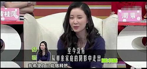 娛樂吃瓜醬朋友事件視頻,揭秘視頻背后的真相與爭(zhēng)議