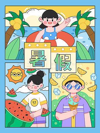 吃瓜娛樂漫畫下載,輕松下載，暢享歡樂時光