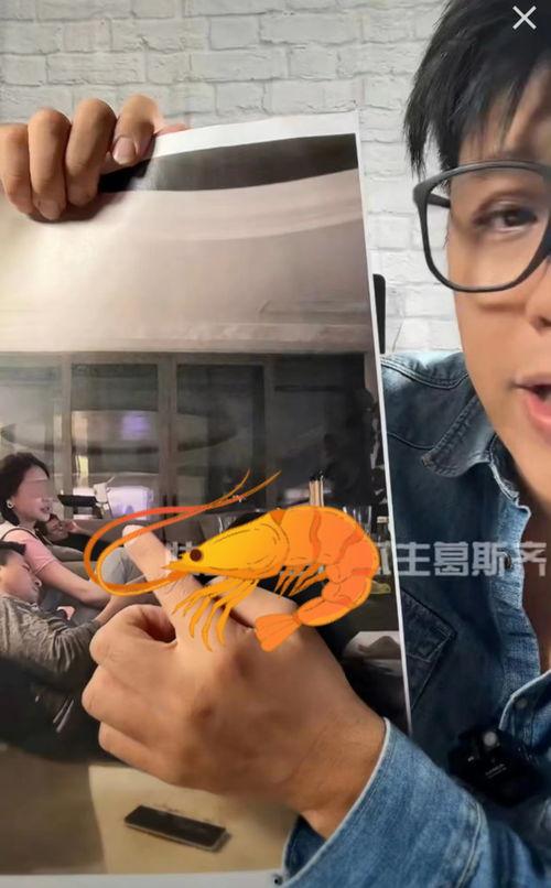 娛樂吃瓜直播間爆料,娛樂圈幕后大瓜，吃瓜群眾齊圍觀