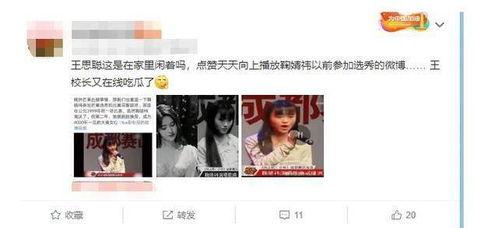 一線(xiàn)吃瓜娛樂(lè)圈免費(fèi)閱讀,一線(xiàn)吃瓜，揭秘明星幕后故事