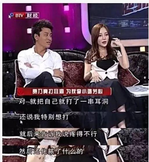 娛樂吃瓜李小露是誰,李小露的真實身份大起底