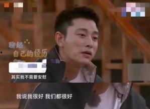 娛樂吃瓜李小露是誰,李小露的真實身份大起底