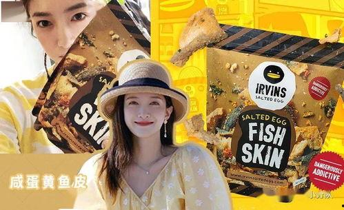 娛樂吃瓜有合集,吃瓜合集，一網(wǎng)打盡熱門事件