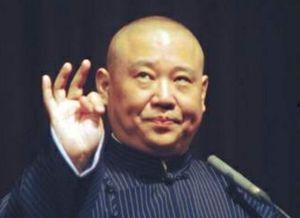 娛樂圈吃瓜郭德綱是誰啊,揭秘相聲大師郭德綱的傳奇人生