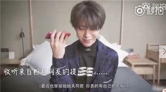 娛樂(lè)吃瓜姐范丞丞,娛樂(lè)吃瓜界的“姐范兒”新寵