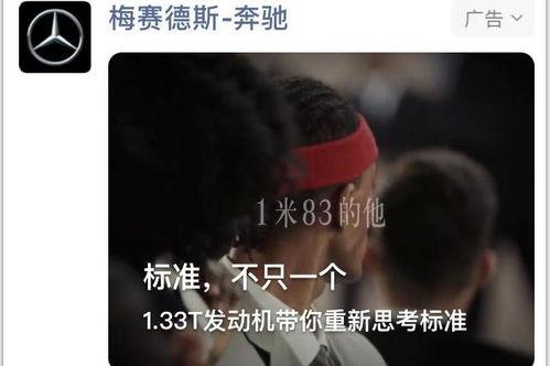 娛樂吃瓜蜀黍廣告視頻在線觀看,揭秘熱門廣告視頻，帶你領略網(wǎng)絡娛樂新風尚