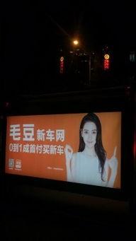 娛樂吃瓜蜀黍廣告視頻在線觀看,揭秘熱門廣告視頻，帶你領略網(wǎng)絡娛樂新風尚