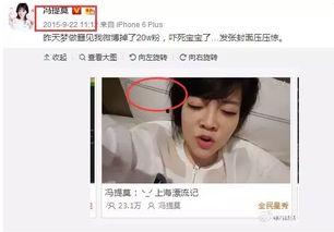 娛樂圈吃瓜的主播都有誰,揭秘?zé)衢T主播背后的故事