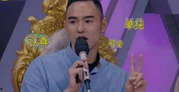 娛樂吃瓜男歌手戀情,吃瓜男歌手戀情曝光，揭秘甜蜜背后的故事