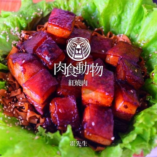 娛樂(lè)吃瓜醬豬腳飯,舌尖上的美食與娛樂(lè)圈的趣味碰撞