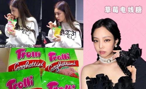 108娛樂圈吃瓜百度云,揭秘娛樂圈幕后風云，百度云獨家放送