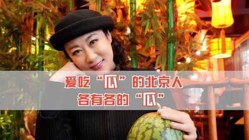 在哪吃?shī)蕵?lè)圈的瓜,揭秘“在哪吃”獨(dú)家瓜料