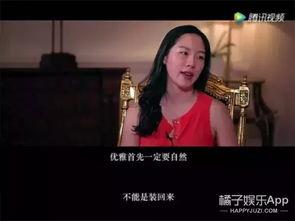 娛樂吃瓜怎么做視頻教程,從零開始，輕松上手！